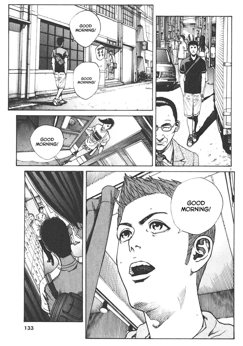Bambino Secondo Chapter 86 Page 3