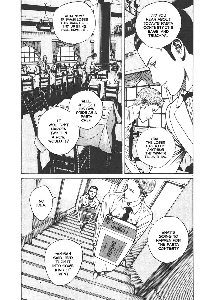 Bambino Secondo Chapter 86 Page 5