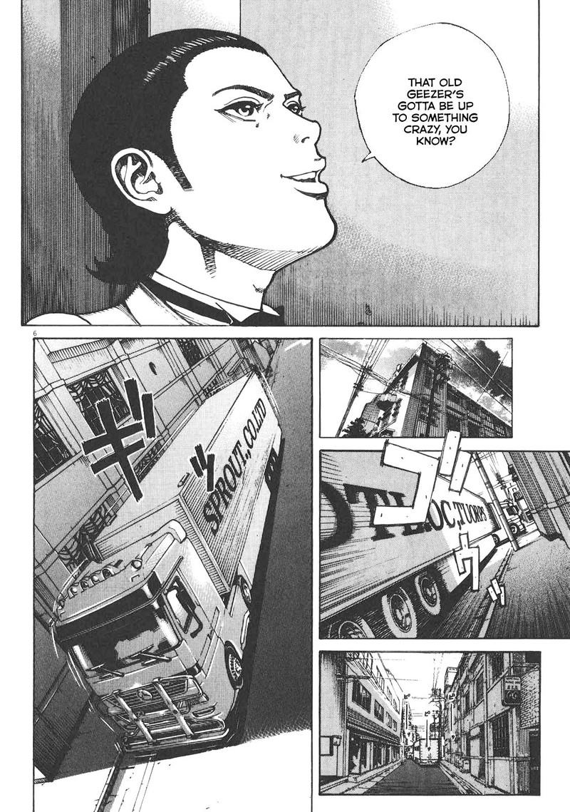 Bambino Secondo Chapter 86 Page 6