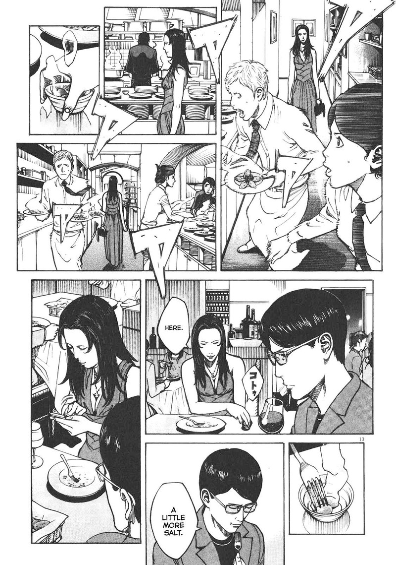 Bambino Secondo Chapter 87 Page 13