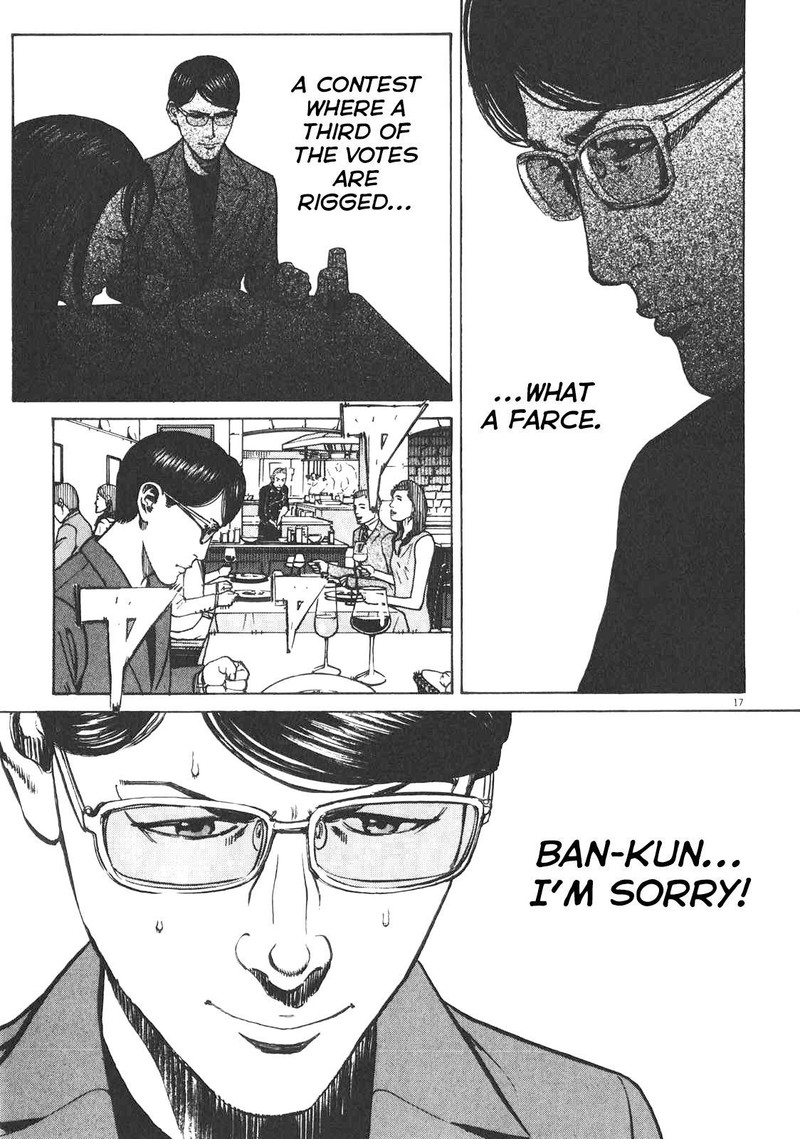 Bambino Secondo Chapter 87 Page 17