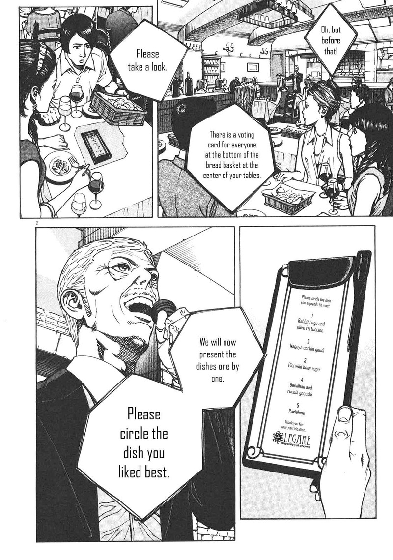 Bambino Secondo Chapter 87 Page 2