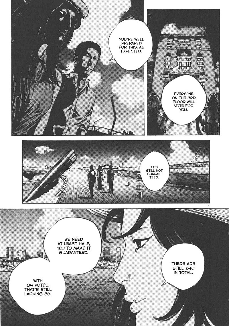 Bambino Secondo Chapter 87 Page 5