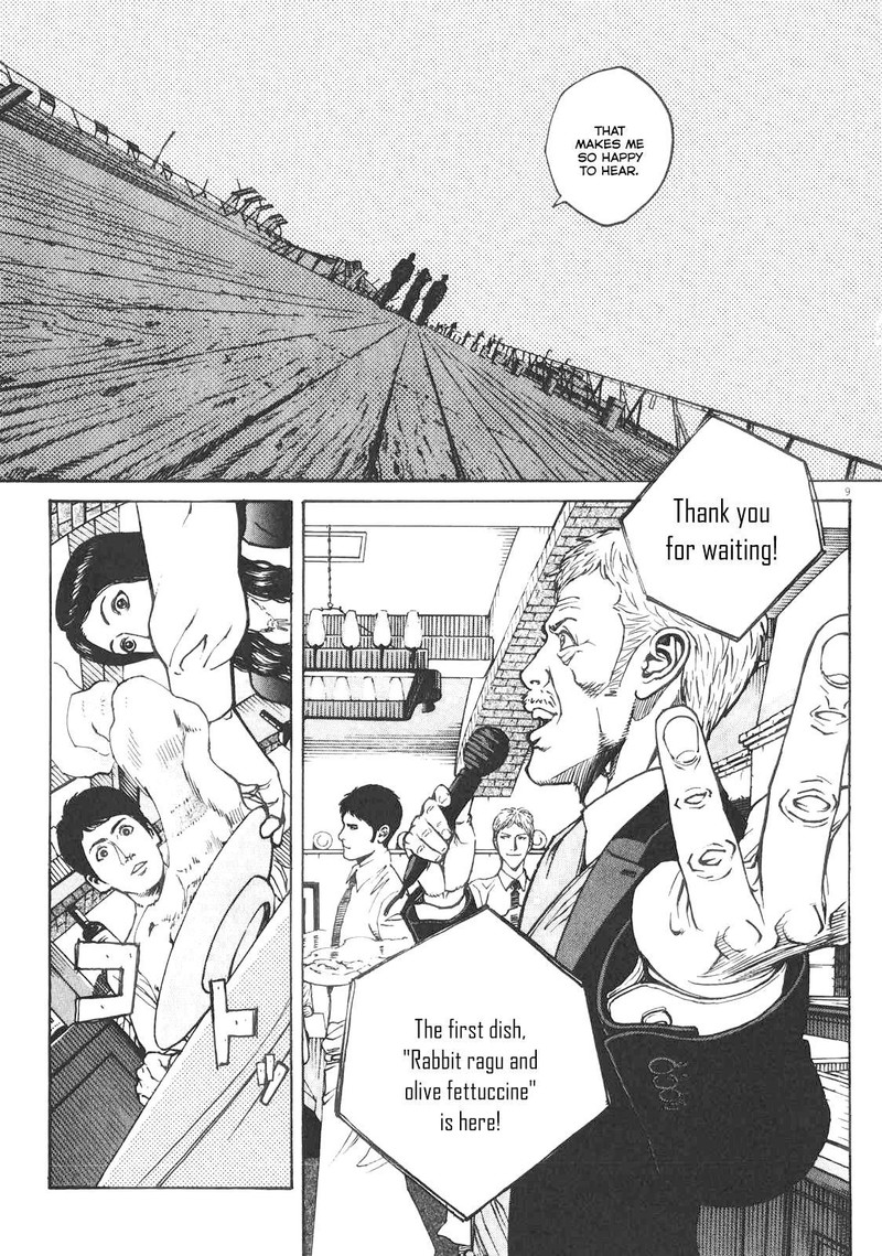 Bambino Secondo Chapter 87 Page 9