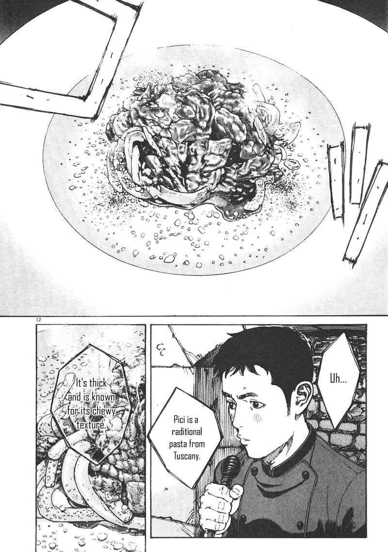 Bambino Secondo Chapter 88 Page 11