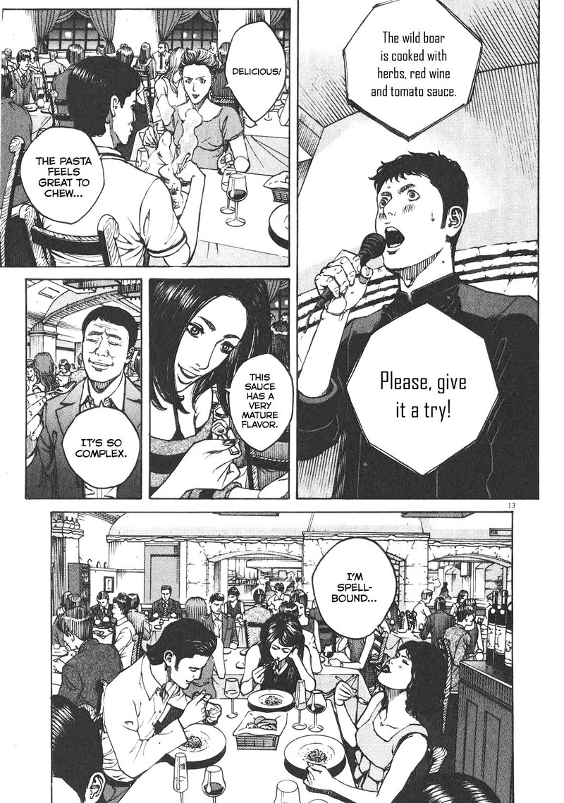 Bambino Secondo Chapter 88 Page 12