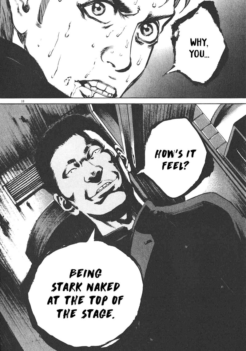 Bambino Secondo Chapter 88 Page 17