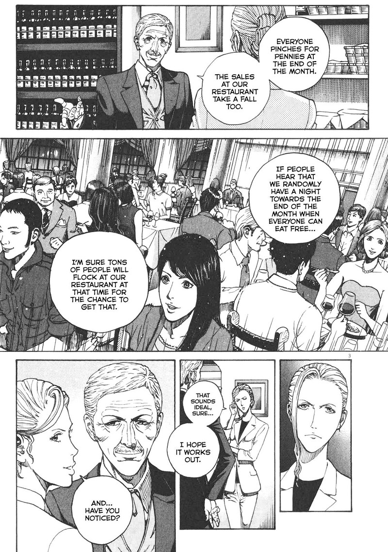 Bambino Secondo Chapter 88 Page 3