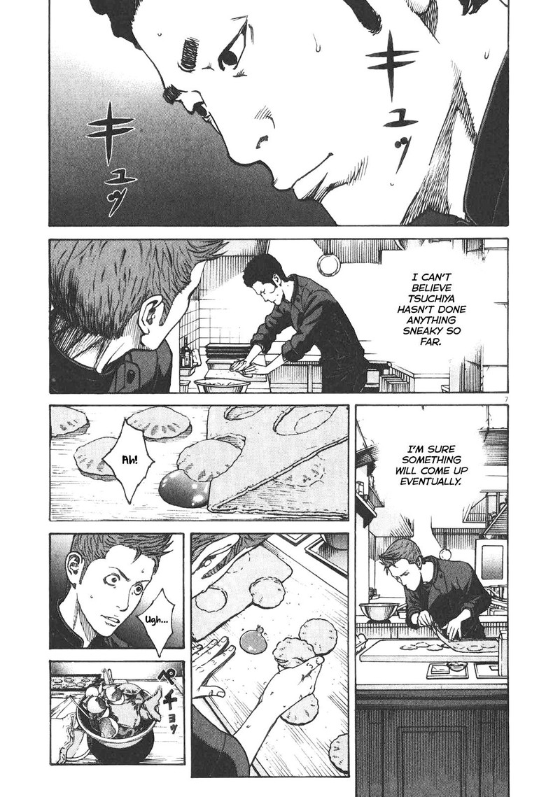 Bambino Secondo Chapter 88 Page 7