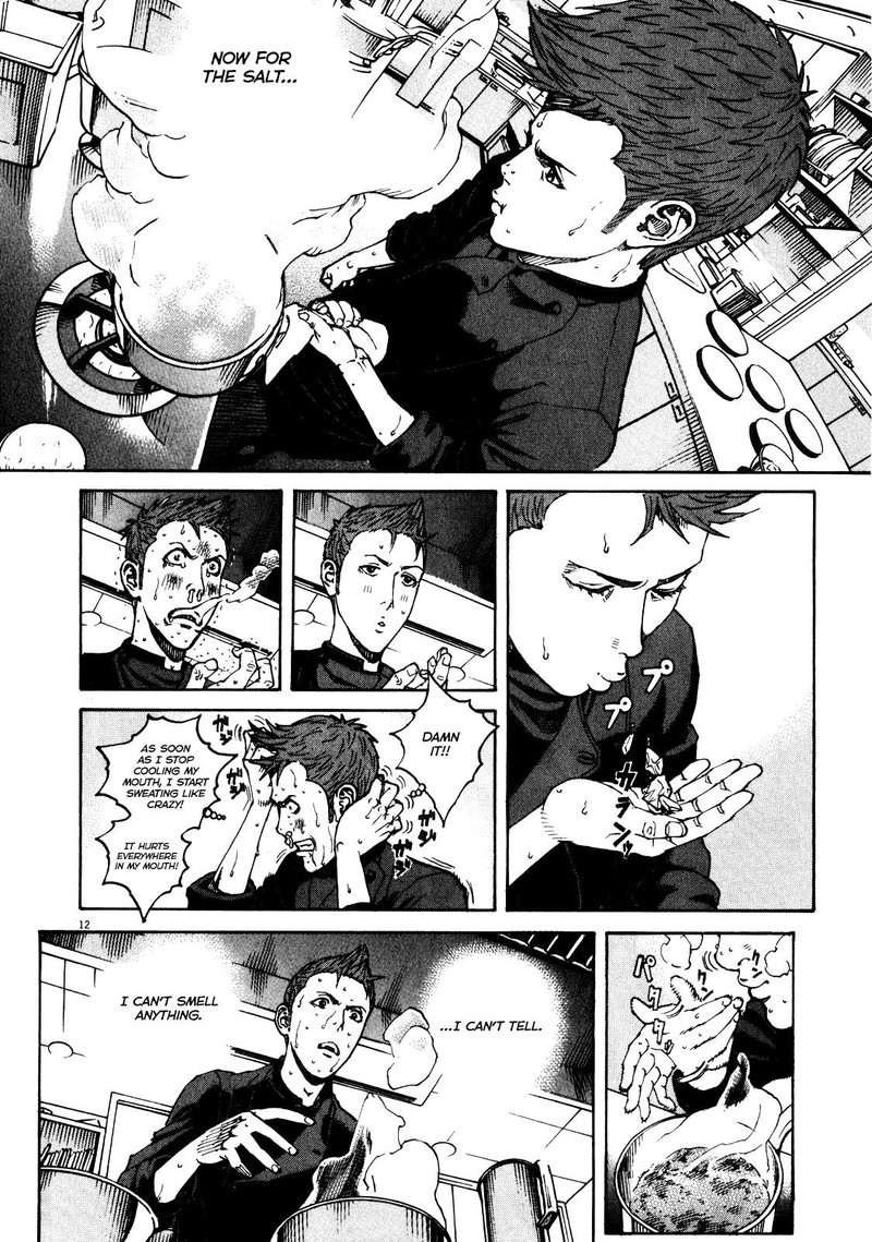 Bambino Secondo Chapter 89 Page 11