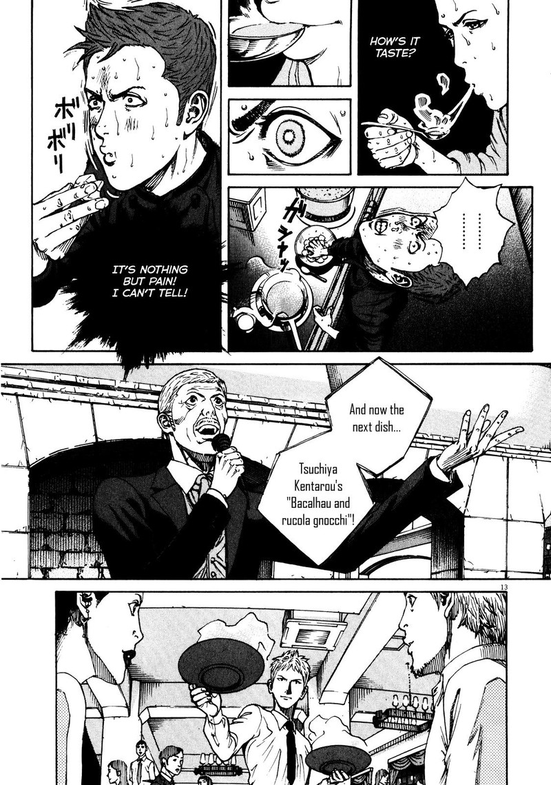 Bambino Secondo Chapter 89 Page 12
