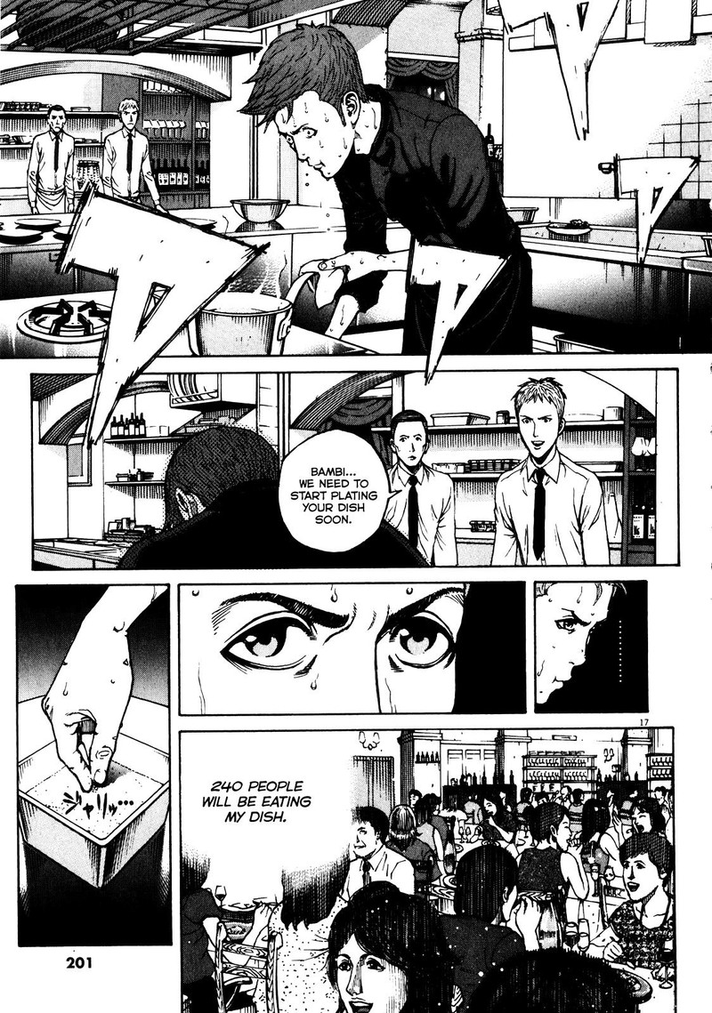 Bambino Secondo Chapter 89 Page 16