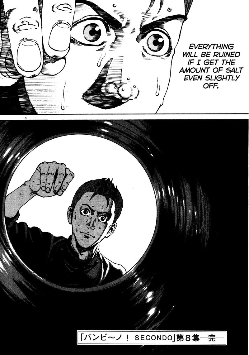 Bambino Secondo Chapter 89 Page 17