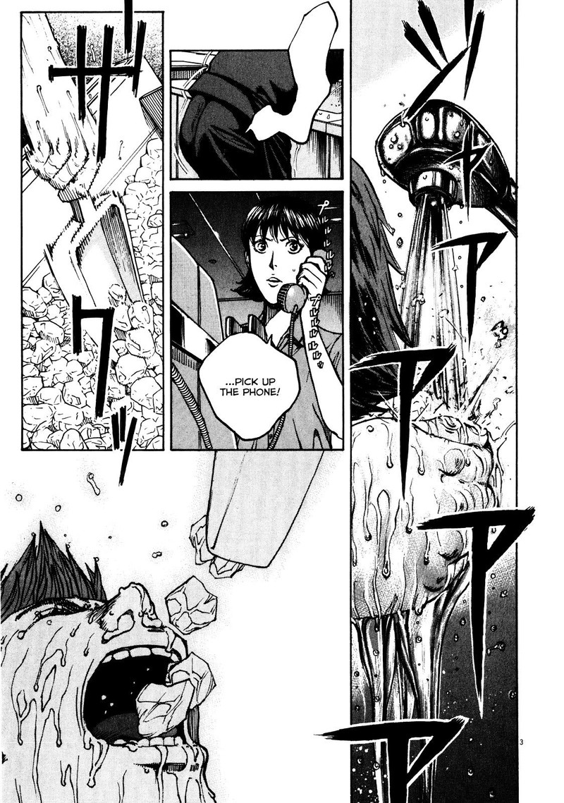 Bambino Secondo Chapter 89 Page 3