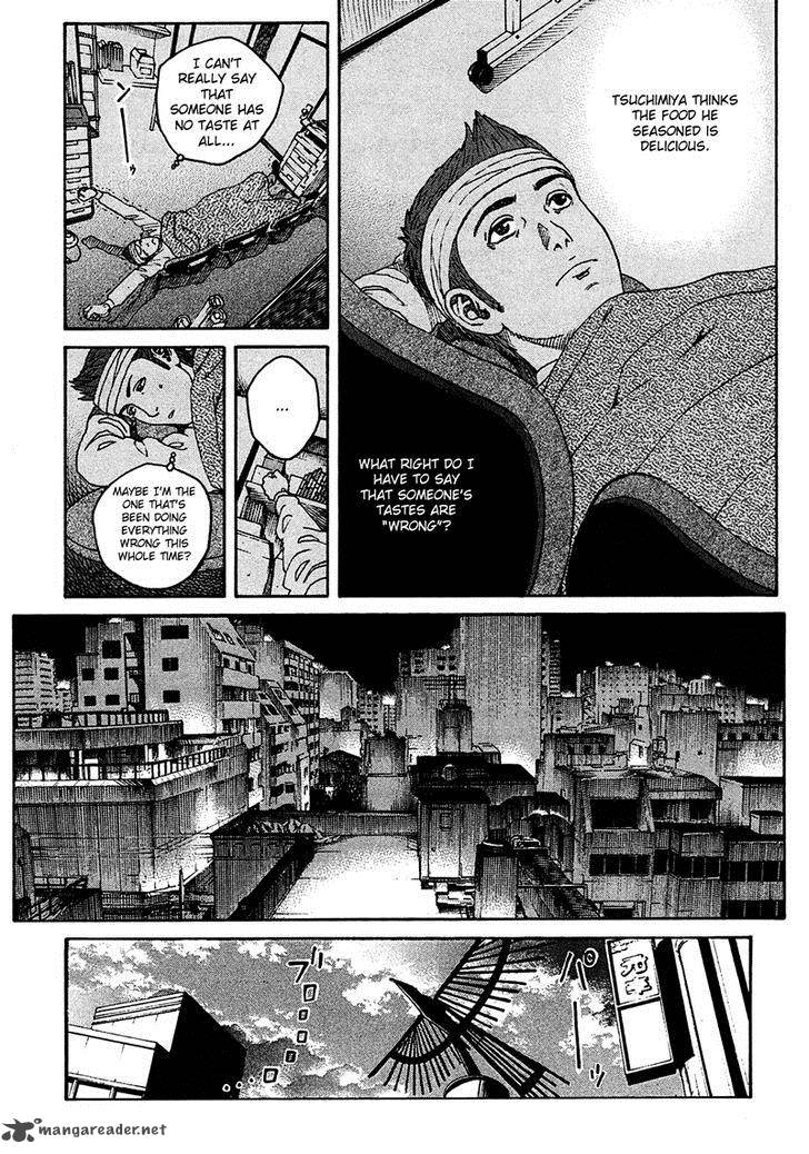 Bambino Secondo Chapter 9 Page 10