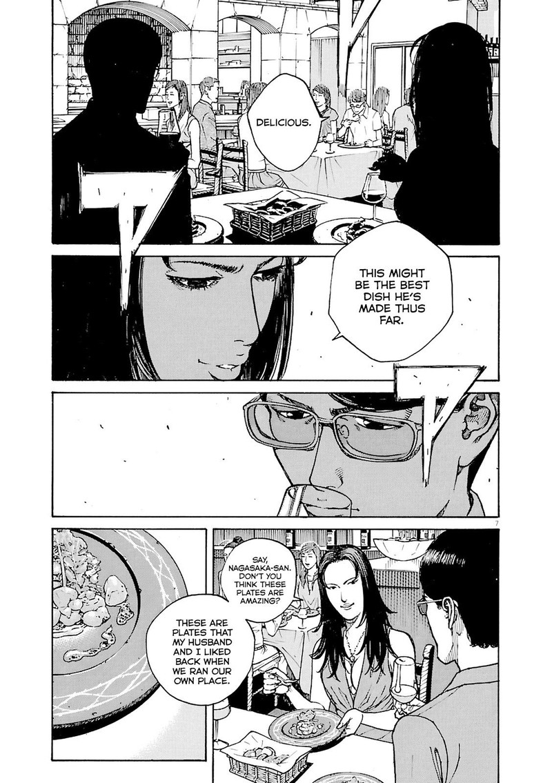 Bambino Secondo Chapter 90 Page 10