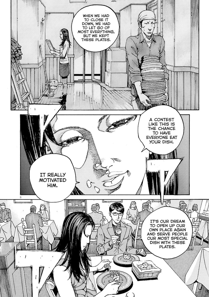 Bambino Secondo Chapter 90 Page 11