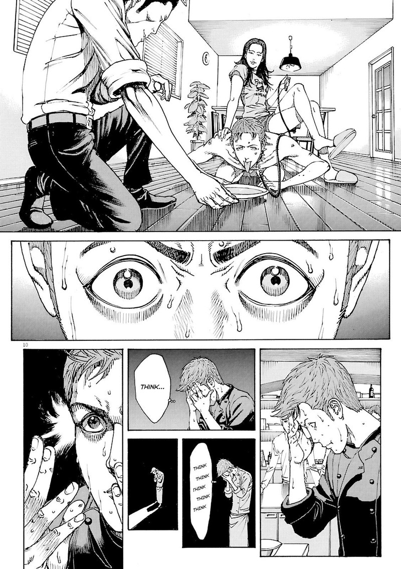 Bambino Secondo Chapter 90 Page 13