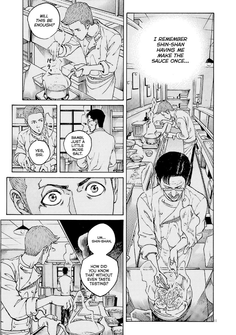 Bambino Secondo Chapter 90 Page 14