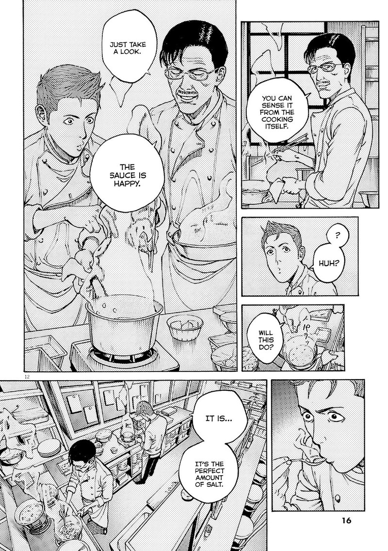 Bambino Secondo Chapter 90 Page 15