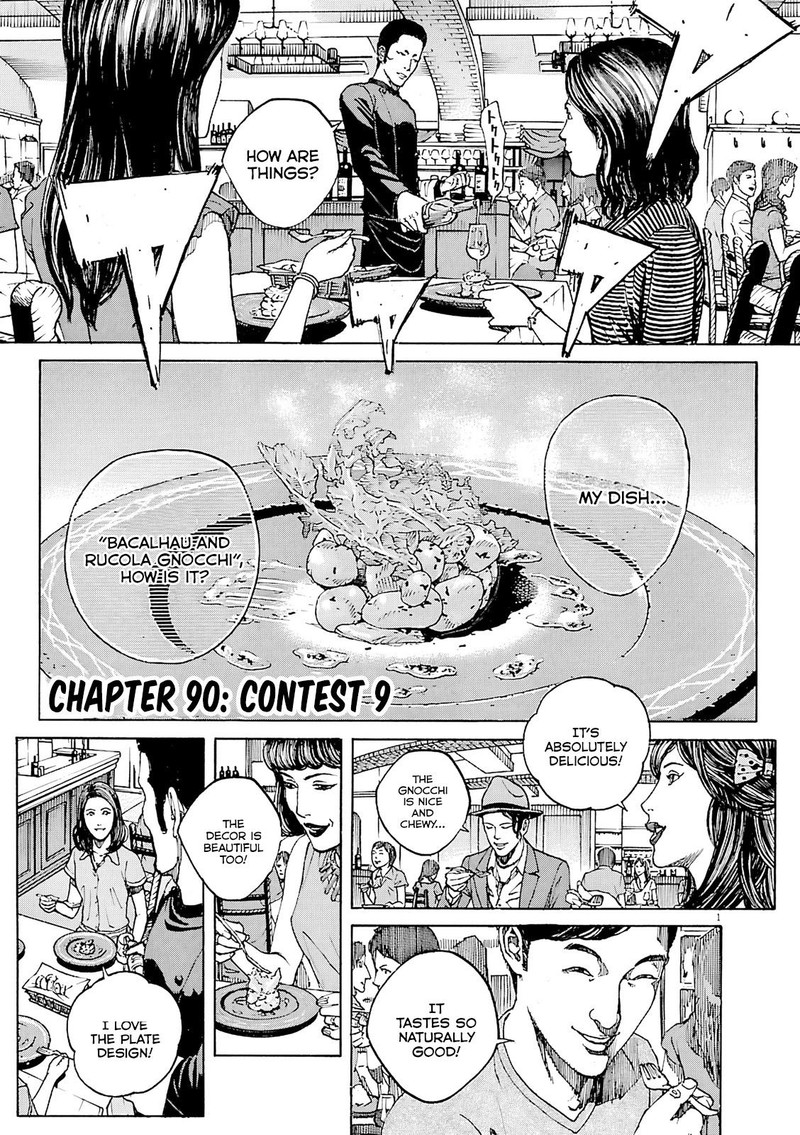 Bambino Secondo Chapter 90 Page 4