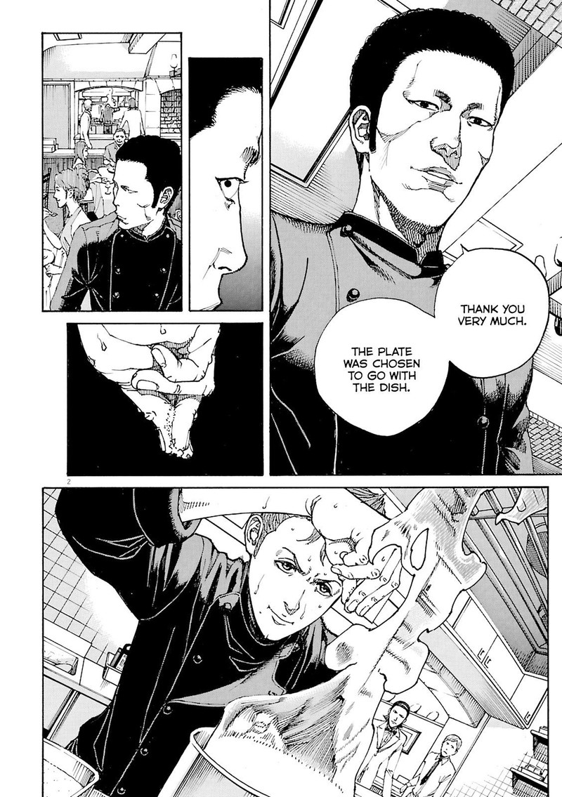 Bambino Secondo Chapter 90 Page 5