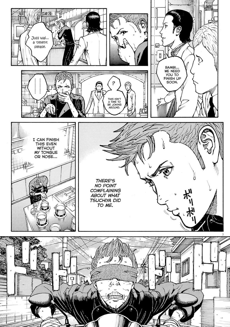 Bambino Secondo Chapter 90 Page 6