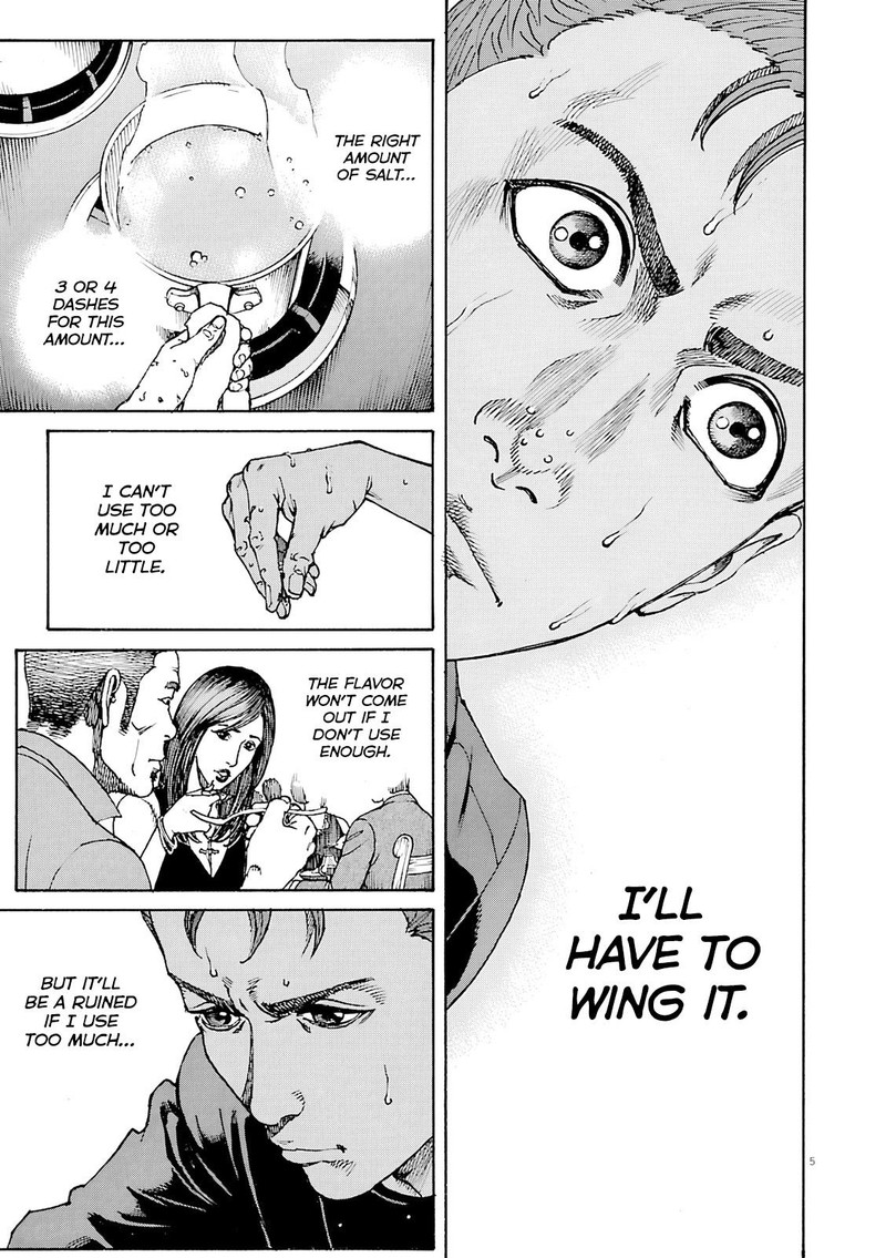 Bambino Secondo Chapter 90 Page 8