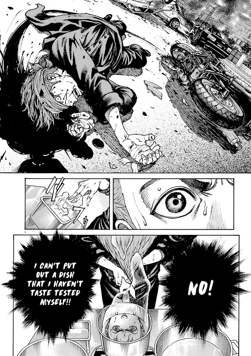 Bambino Secondo Chapter 90 Page 9