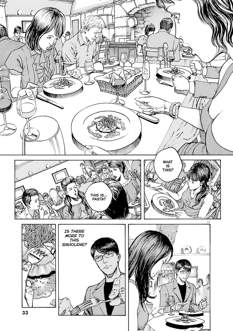 Bambino Secondo Chapter 91 Page 11