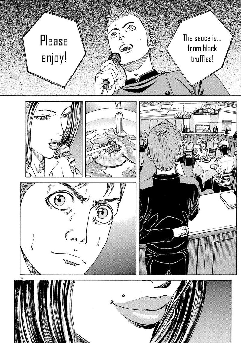 Bambino Secondo Chapter 91 Page 13