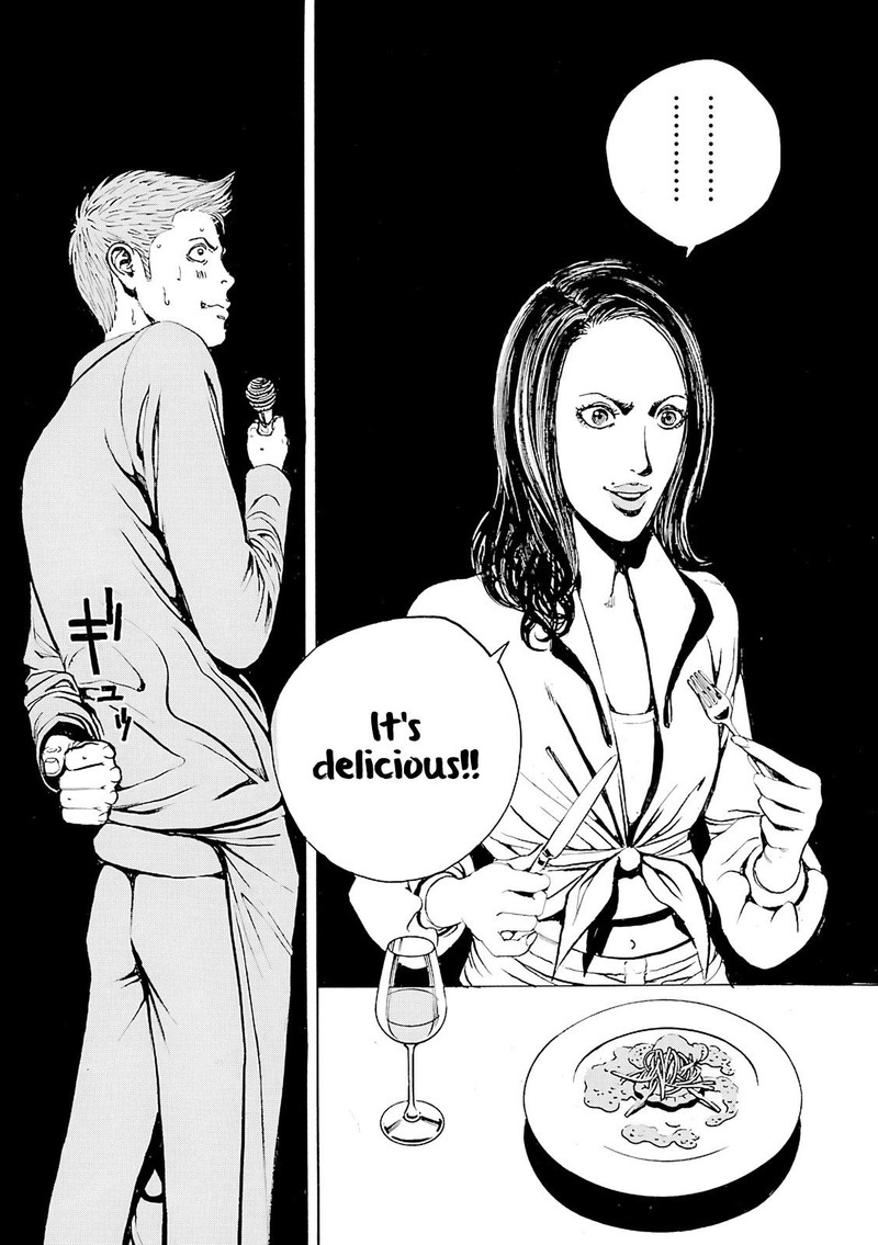 Bambino Secondo Chapter 91 Page 14