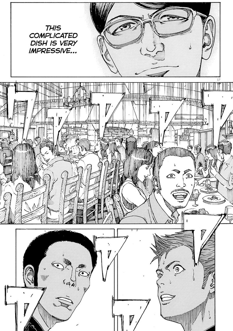 Bambino Secondo Chapter 91 Page 16