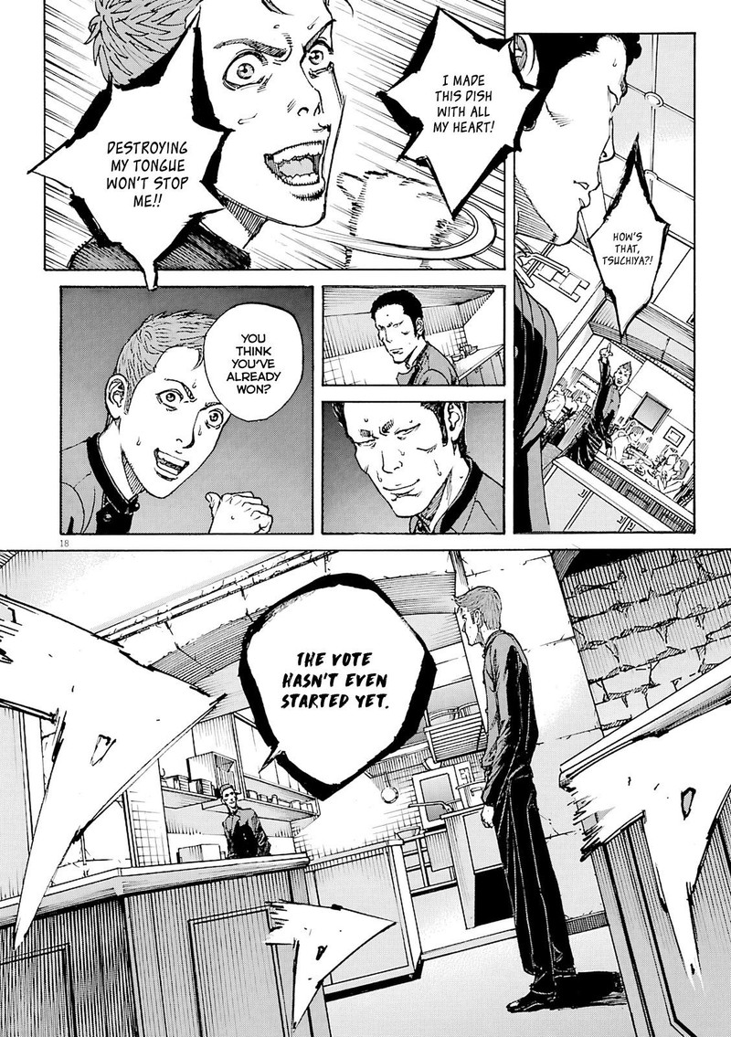 Bambino Secondo Chapter 91 Page 17