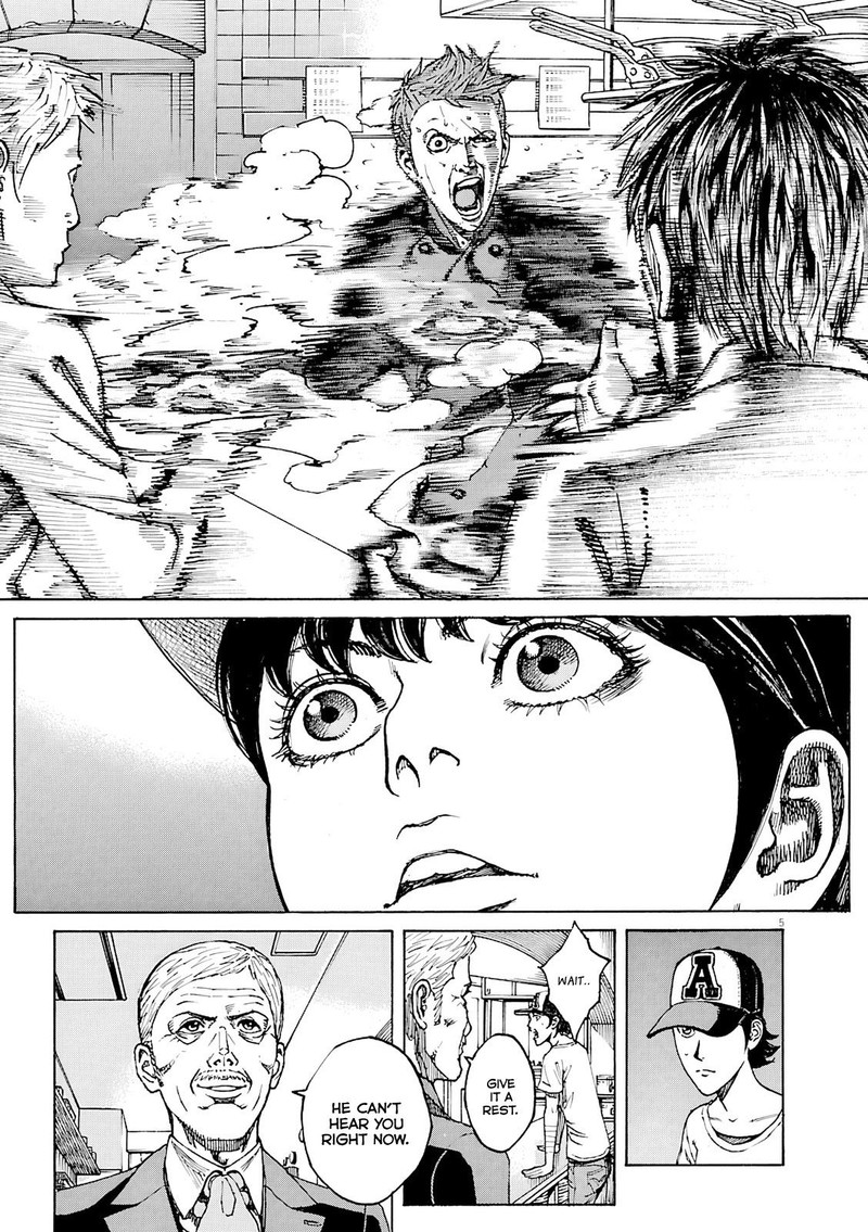 Bambino Secondo Chapter 91 Page 5