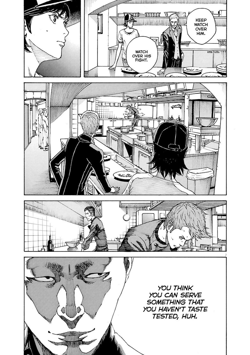 Bambino Secondo Chapter 91 Page 7