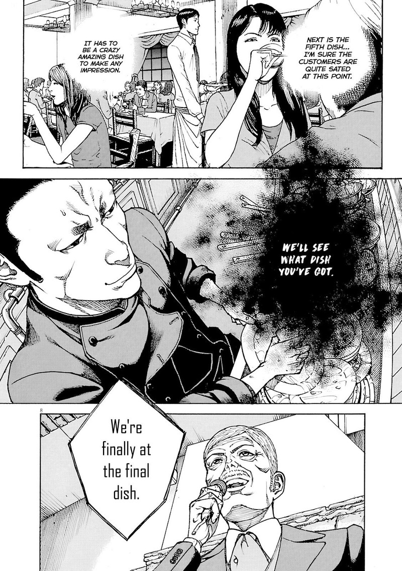 Bambino Secondo Chapter 91 Page 8