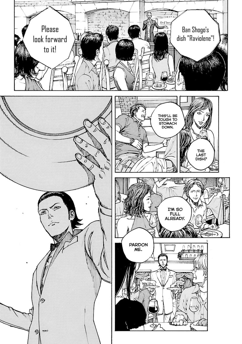 Bambino Secondo Chapter 91 Page 9