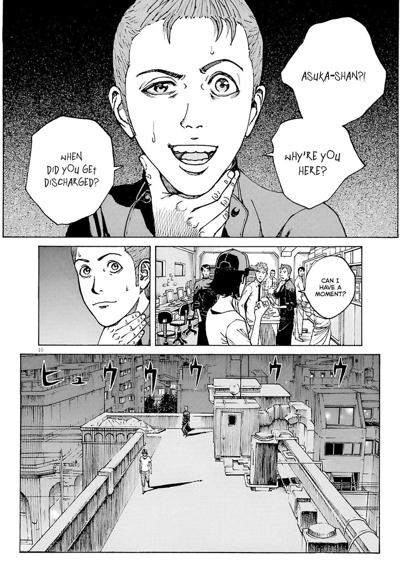 Bambino Secondo Chapter 92 Page 10