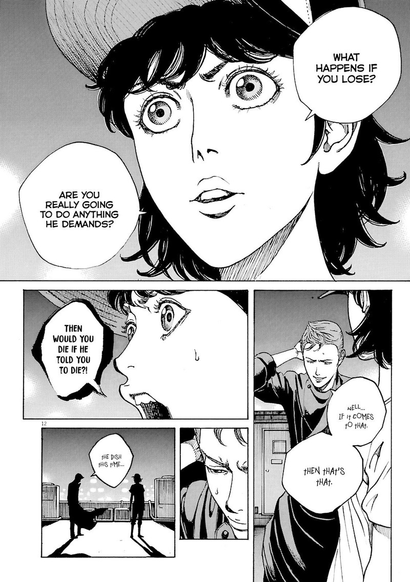 Bambino Secondo Chapter 92 Page 12