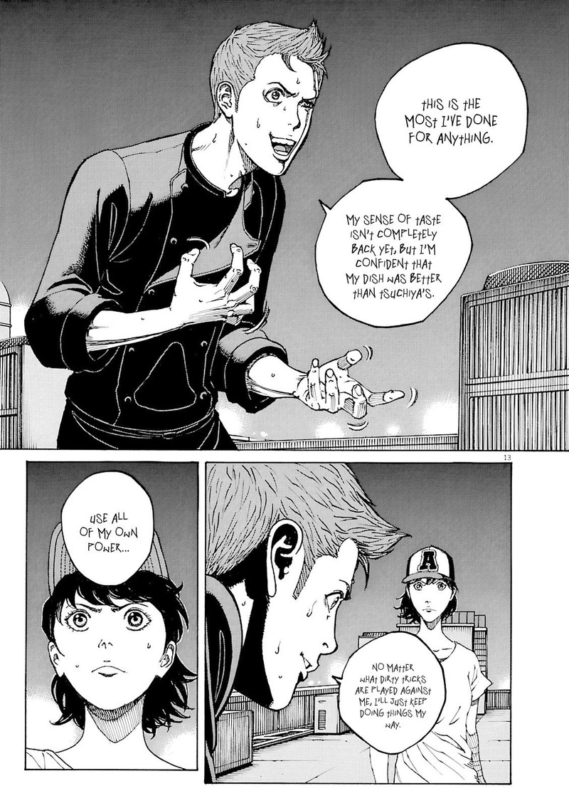 Bambino Secondo Chapter 92 Page 13