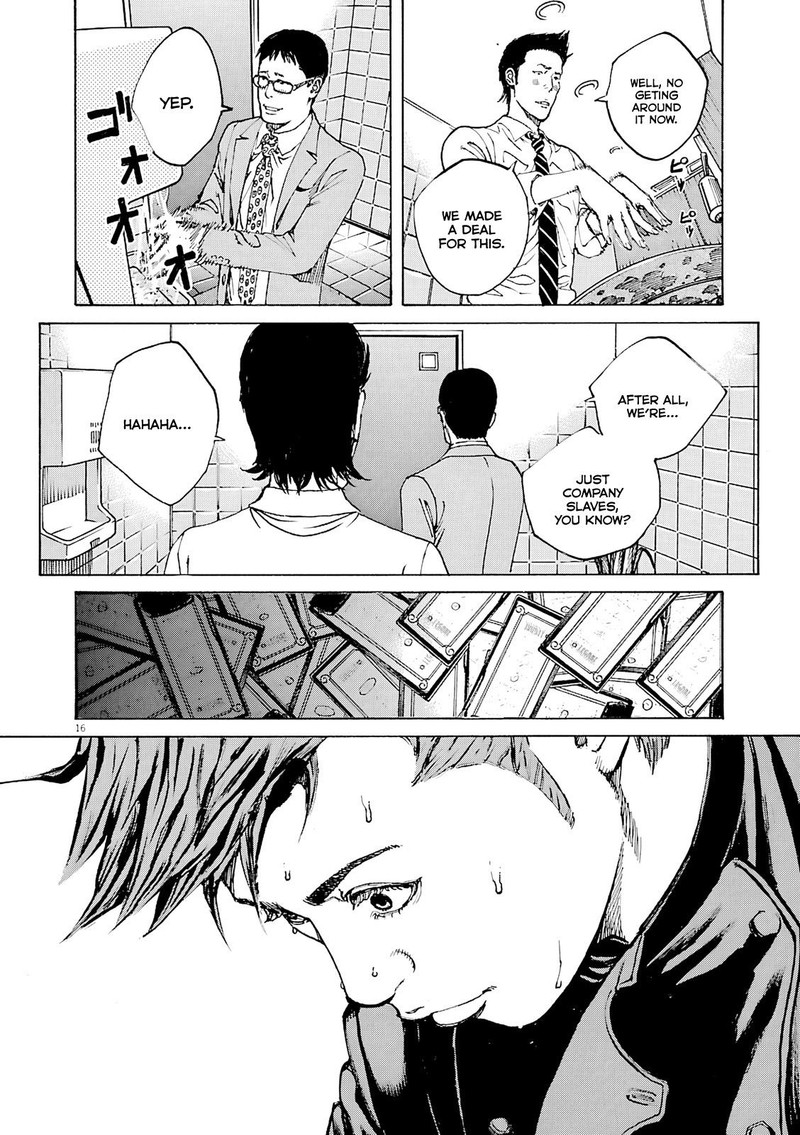 Bambino Secondo Chapter 92 Page 16