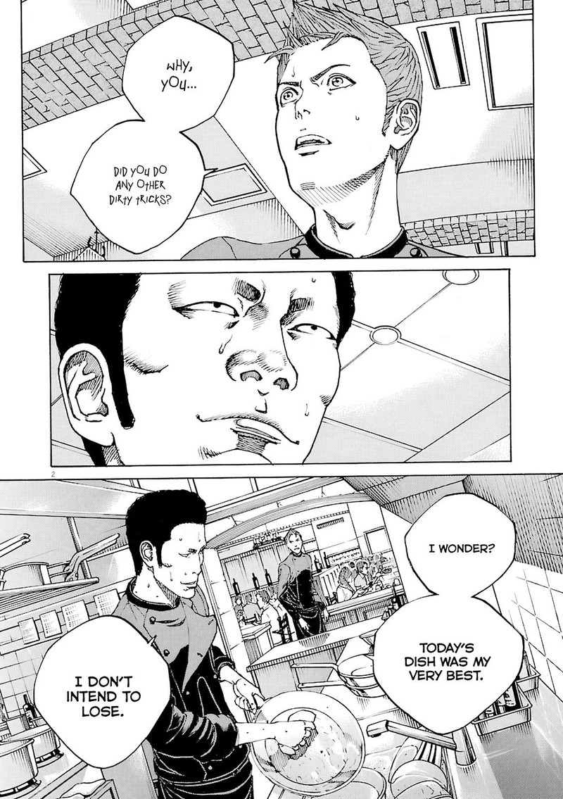 Bambino Secondo Chapter 92 Page 2