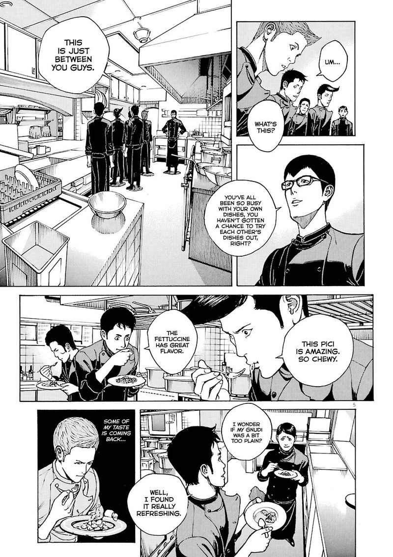 Bambino Secondo Chapter 92 Page 5