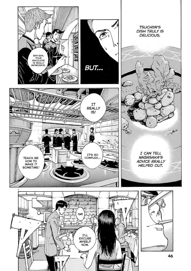 Bambino Secondo Chapter 92 Page 6