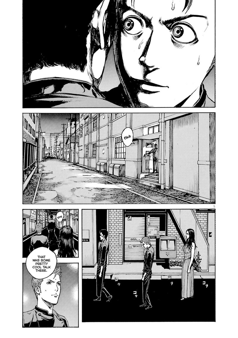 Bambino Secondo Chapter 93 Page 5