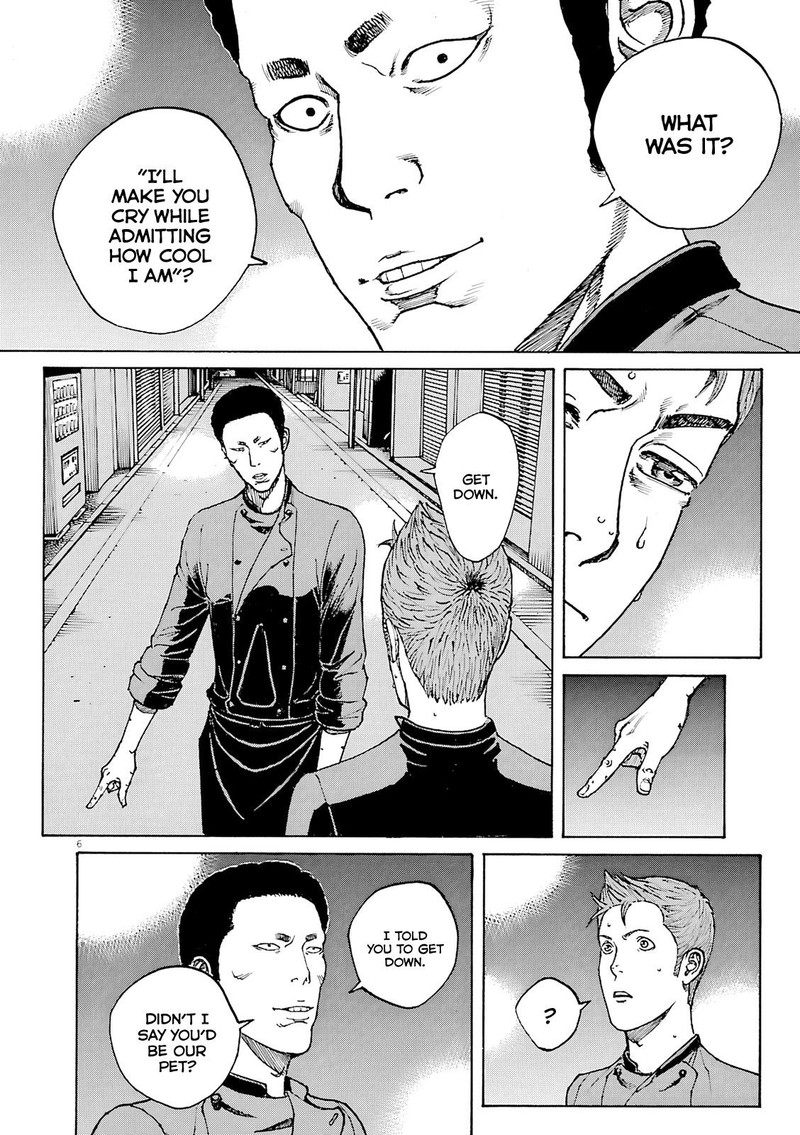 Bambino Secondo Chapter 93 Page 6