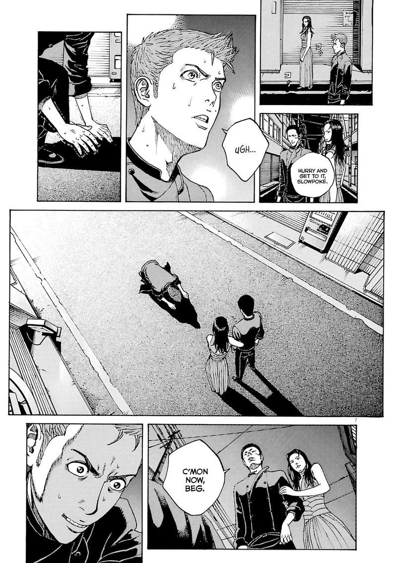 Bambino Secondo Chapter 93 Page 7