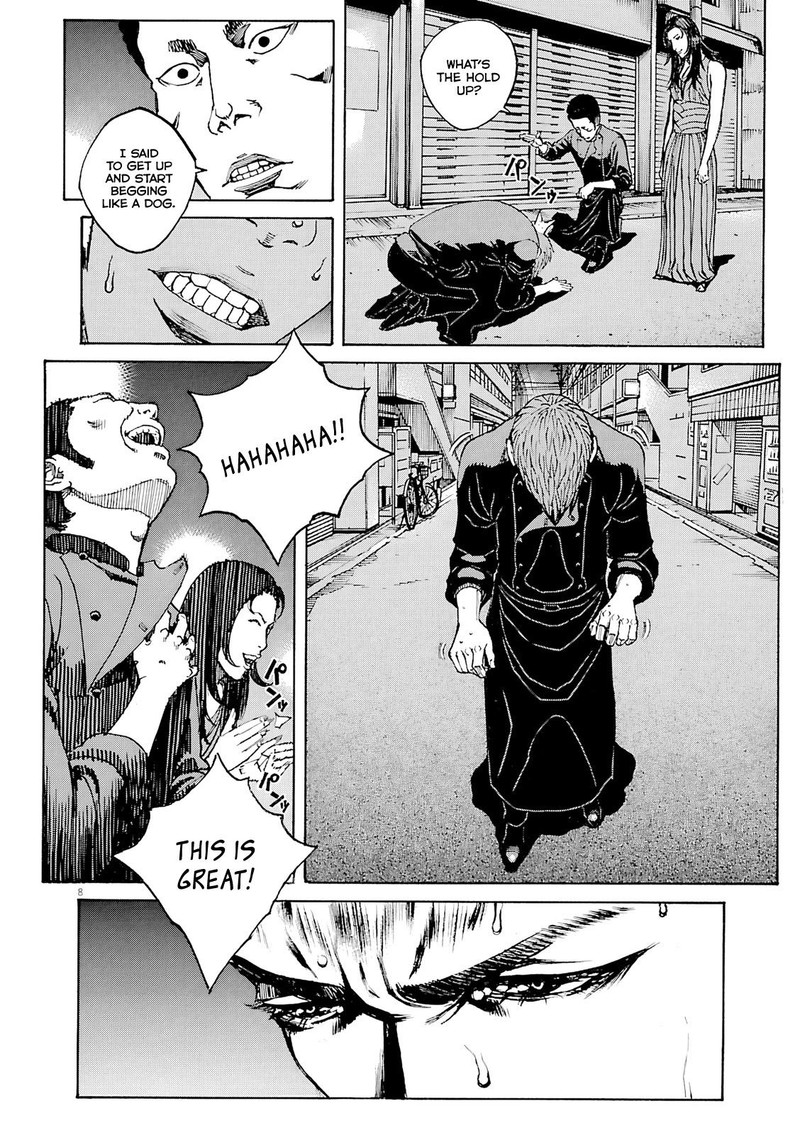 Bambino Secondo Chapter 93 Page 8
