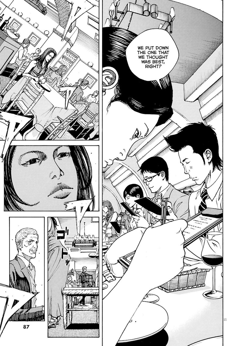 Bambino Secondo Chapter 94 Page 10